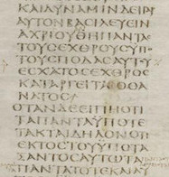 1 Cor. 15:25-27 in codex Sinaiticus