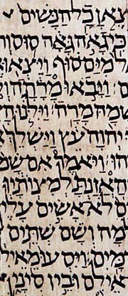 Leningrad Codex