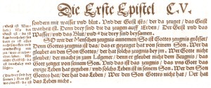 1 John 5 in the edition of 1545