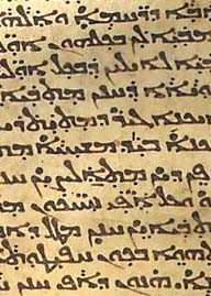 Peshitta manuscript, 10th century
