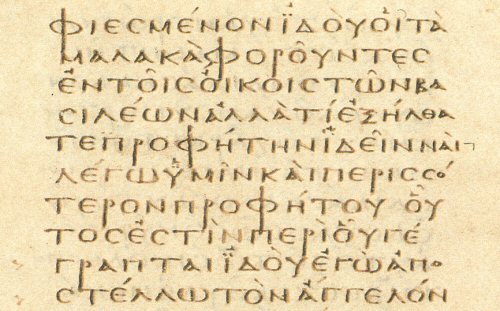 Codex Vaticanus, Matthew 11:8b-10a